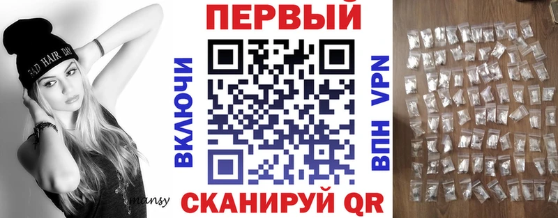 хочу   ссылка на мегу вход  Amphetamine Розовый  Подольск 
