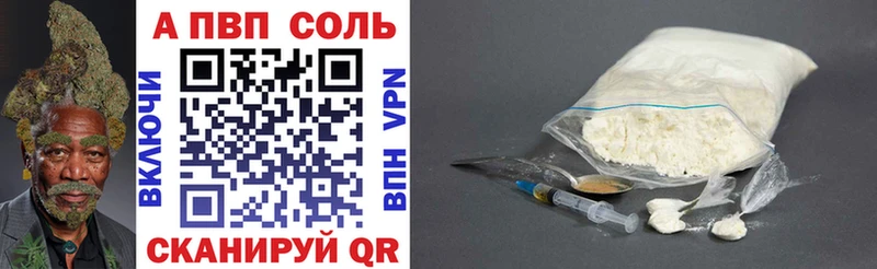 Alfa_PVP крисы CK  наркошоп  Подольск 
