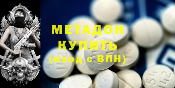 прущие крисы Ладушкин
