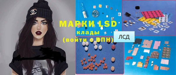 прущие крисы Ладушкин