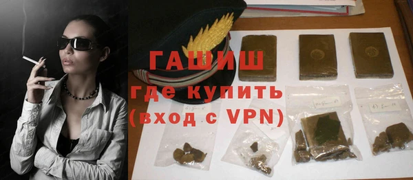 прущие крисы Ладушкин