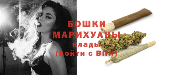 мефедрон VHQ Лагань