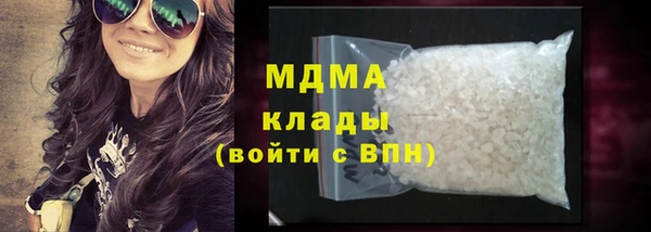 мефедрон VHQ Лагань