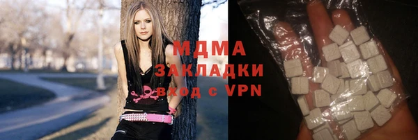 молекула духа Лабытнанги
