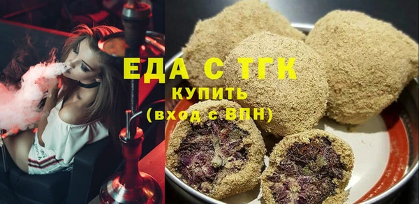 прущий лед Кострома