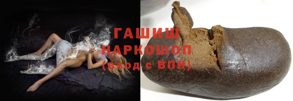 мефедрон VHQ Лагань