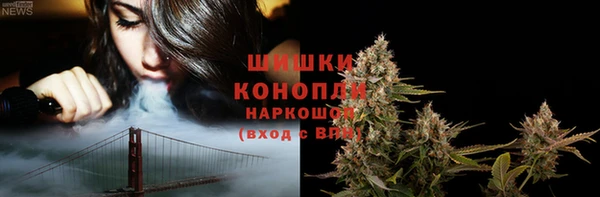 мефедрон VHQ Лагань