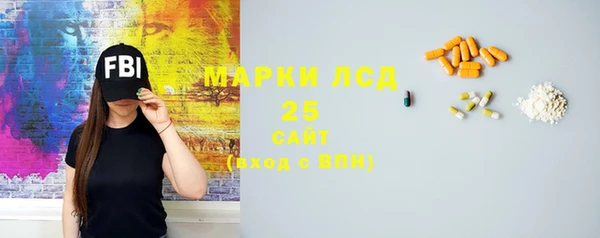прущие крисы Ладушкин