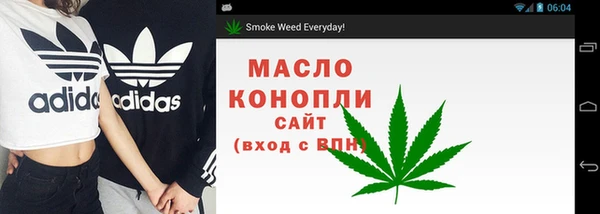 мефедрон VHQ Лагань