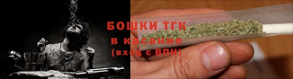 прущие крисы Ладушкин