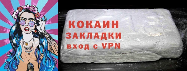 прущие крисы Ладушкин