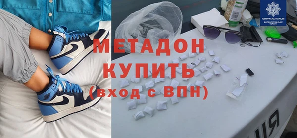 прущие крисы Ладушкин