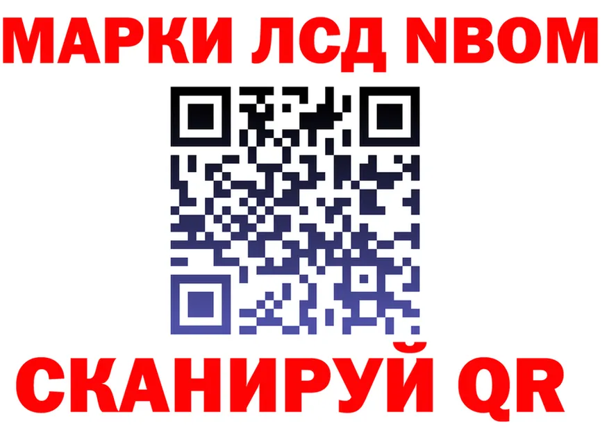 Альфа ПВП Crystall зеркало площадка блэк спрут Подольск