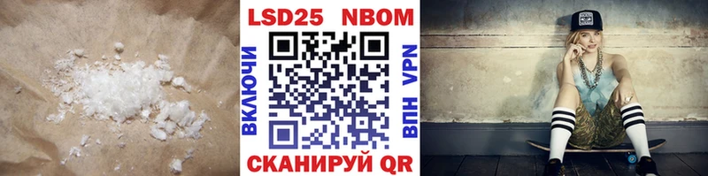 LSD-25 экстази ecstasy  KRAKEN онион  Подольск 