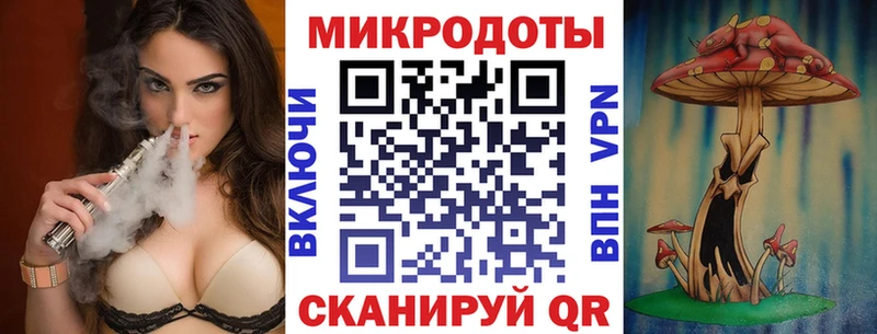 блэк спрут ТОР  Подольск  Псилоцибиновые грибы Cubensis  купить  