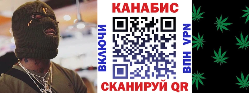 Бошки марихуана THC 21%  сайты даркнета официальный сайт  Подольск 